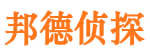 新龙捉小三公司